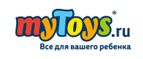Бесплатная доставка Boxberry!








 - Губкинский